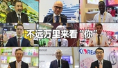 看快閃《不遠(yuǎn)萬里來看“你”》，聽老外點贊進(jìn)博會