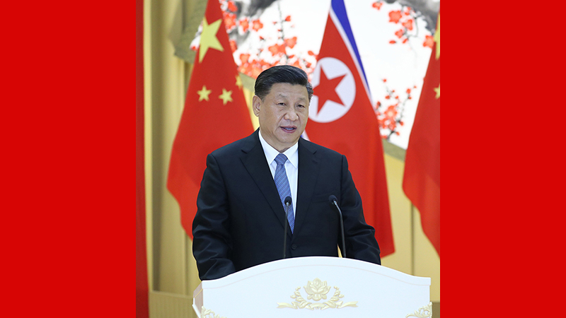 習(xí)近平出席朝鮮勞動(dòng)黨委員長(zhǎng)、國(guó)務(wù)委員會(huì)委員長(zhǎng)金正恩舉行的歡迎宴會(huì)