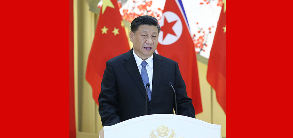 習(xí)近平出席朝鮮勞動(dòng)黨委員長(zhǎng)、國(guó)務(wù)委員會(huì)委員長(zhǎng)金正恩舉行的歡迎宴會(huì)