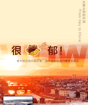 來了！高能種草預(yù)報！