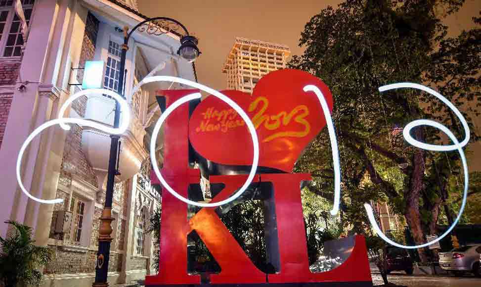 你好，2013！再見(jiàn)，2012！