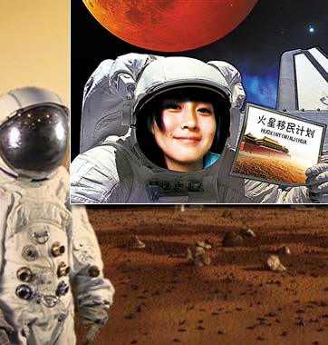 海選“火星移民”靠譜嗎？