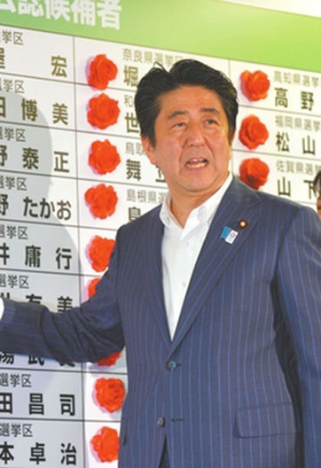 “東亞會(huì)陷入驚濤駭浪”？