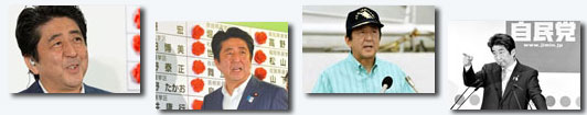 安倍改善對(duì)華關(guān)系誠(chéng)意幾何？
