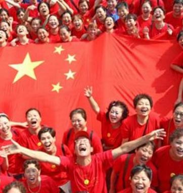 俄媒：如何看待全球背景下的“中國夢”？