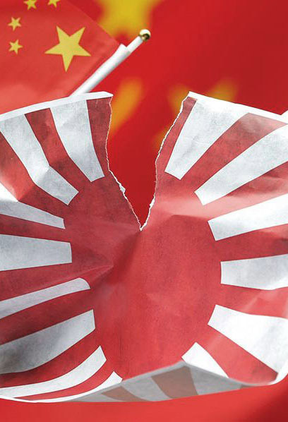 安倍改善對(duì)華關(guān)系誠(chéng)意幾何？