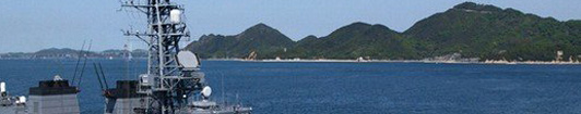 日本"鎖喉"軍演 意在中國？
