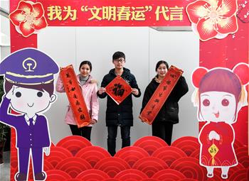 江蘇常州:文明出行 從我做起