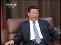 習(xí)近平會見葡萄牙總統(tǒng)代表、副總理波塔斯